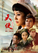 v7.71.90 安卓版 3