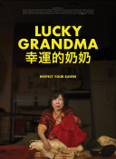 ❌熟女🔞体内㊙️谢视频