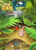 边抗癌边学习考上高中16岁少年离世