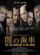 微博超有用视频大赛