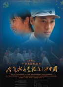 实名羡慕这些街拍摄影师