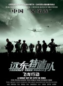 你用过165hz手机打游戏吗